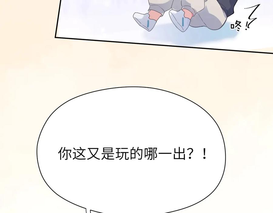 87.jpg