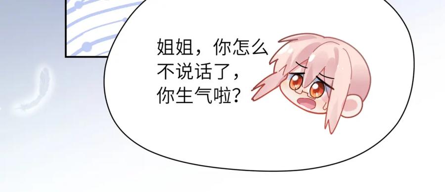 68.jpg