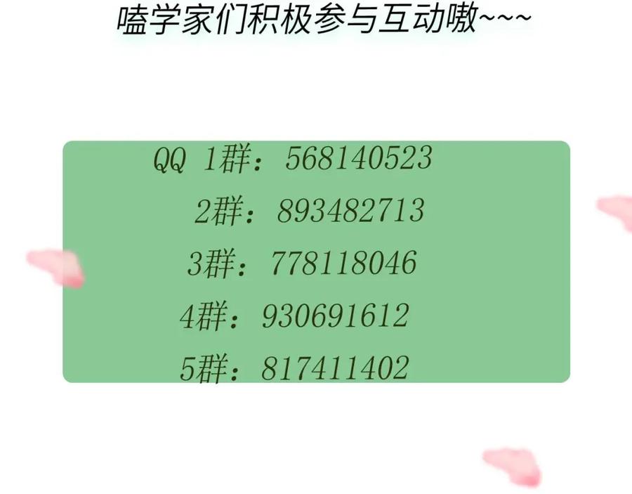 87.jpg
