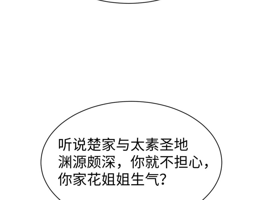 112.jpg