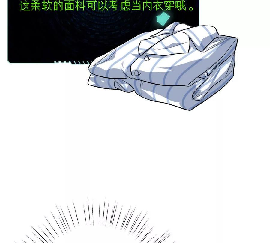 94.jpg