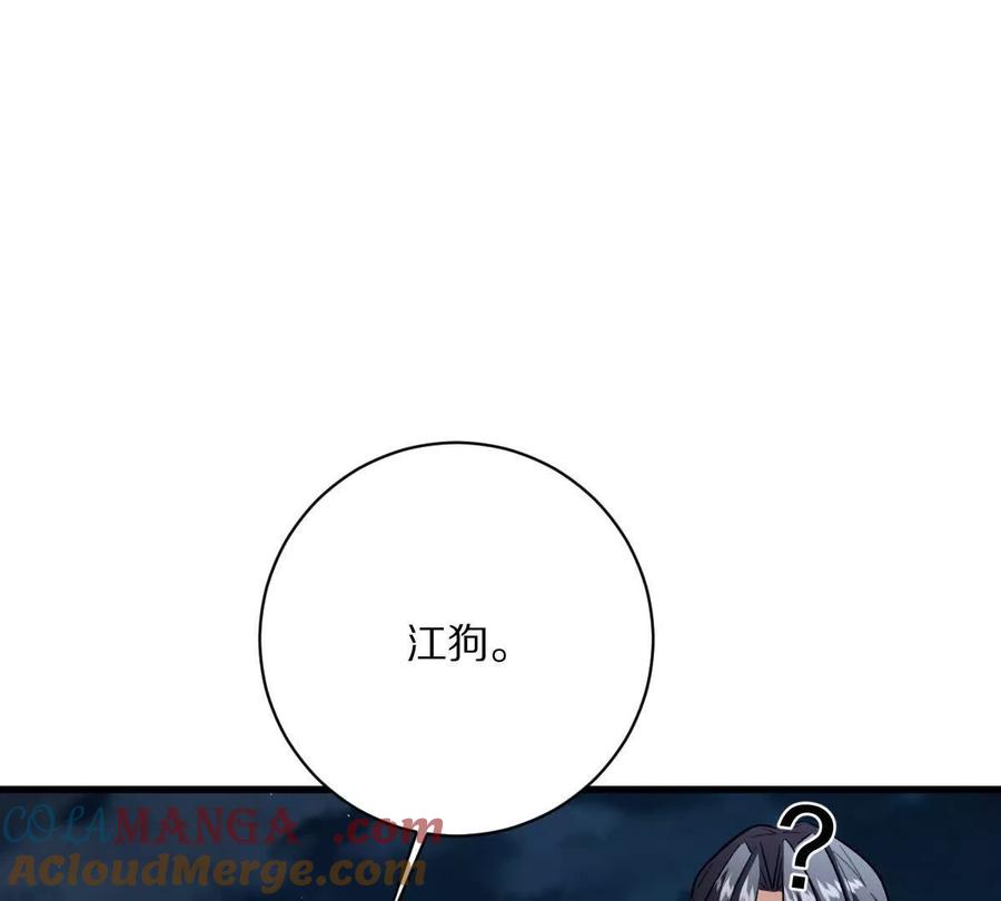 101.jpg
