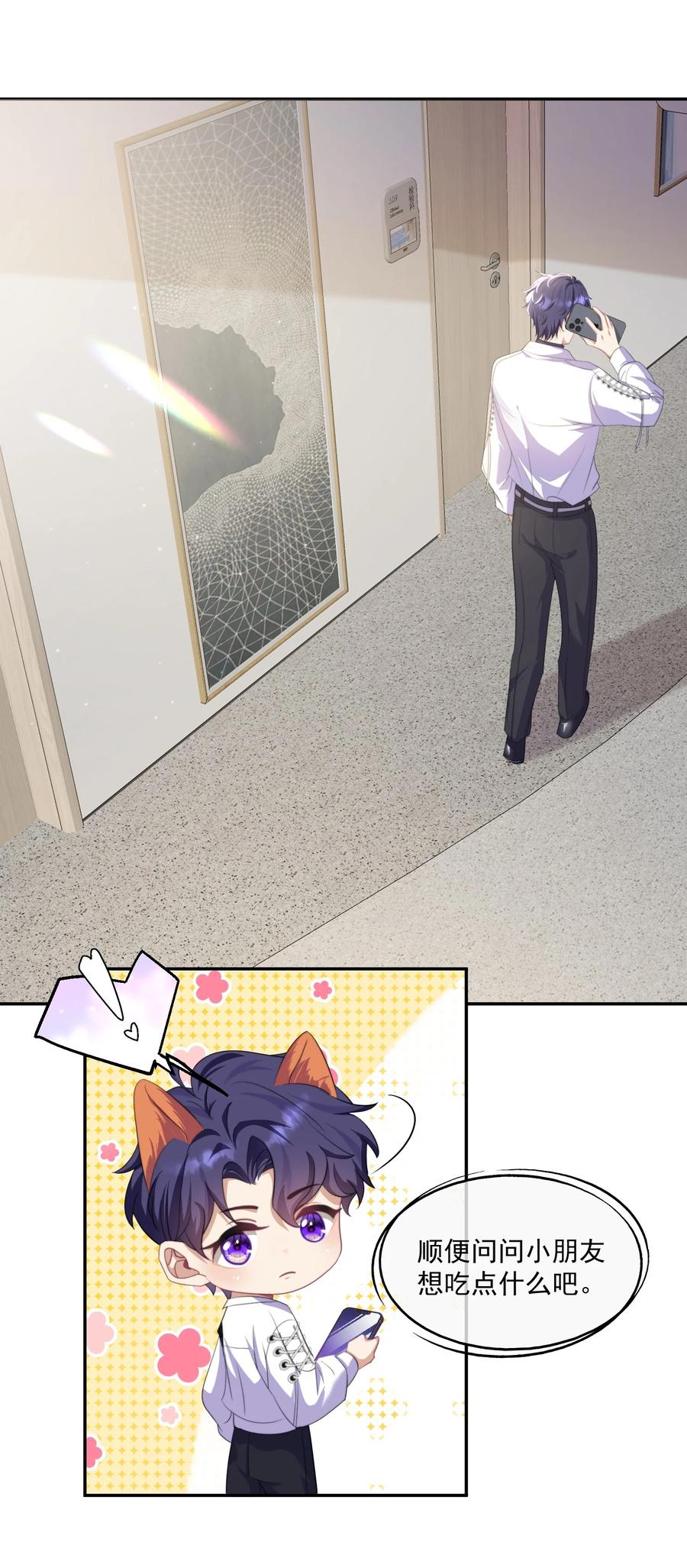 47.jpg