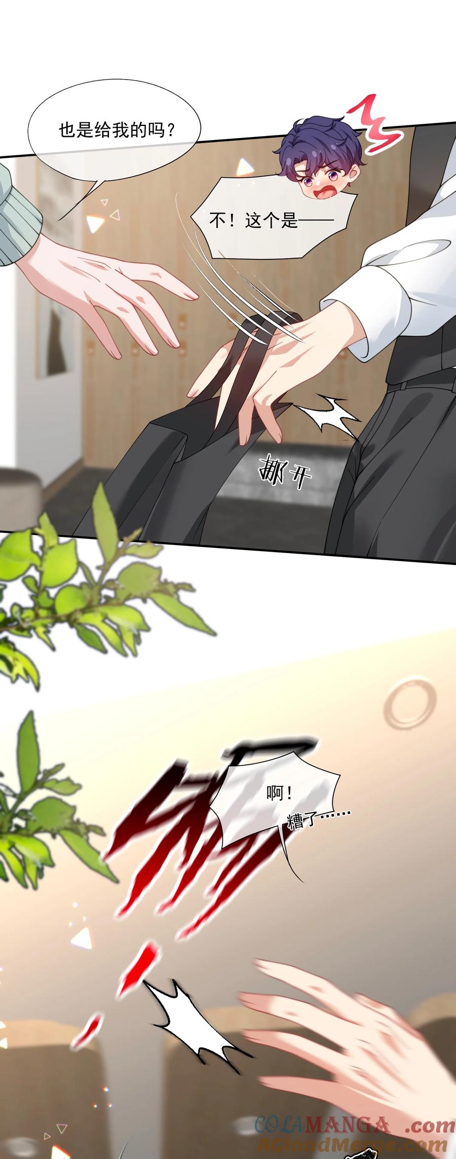 27.jpg