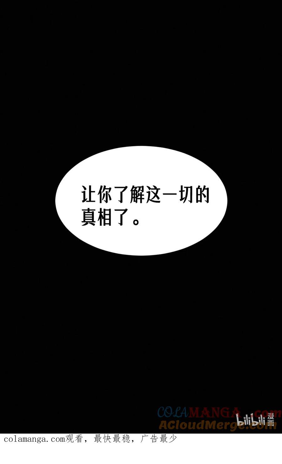 67.jpg