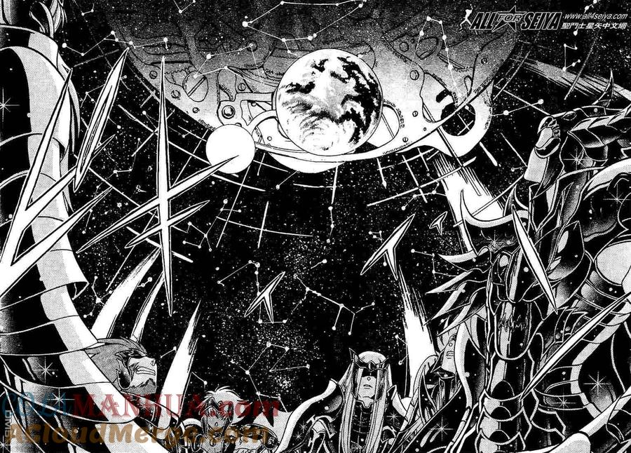 第10-12话-圣斗士星矢 冥王神话-手代木史织（第24张）