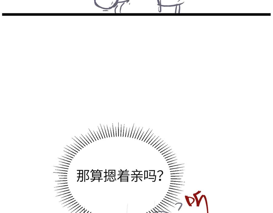 103.jpg