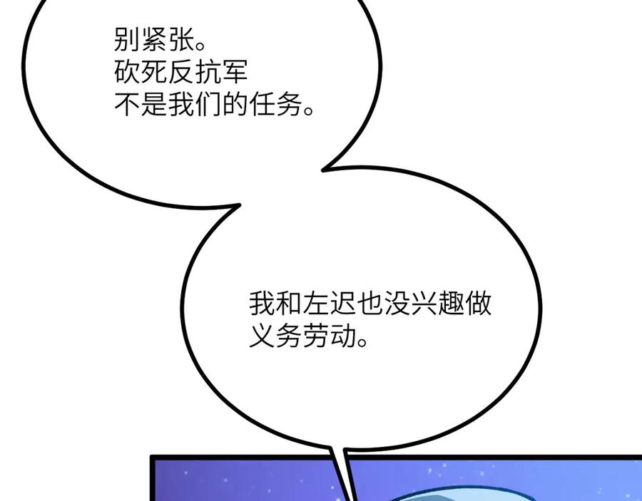 155.jpg