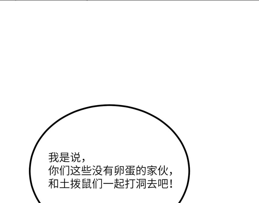 119.jpg