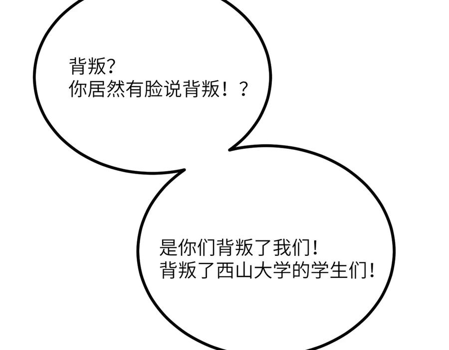 99.jpg