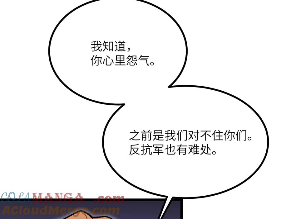 105.jpg
