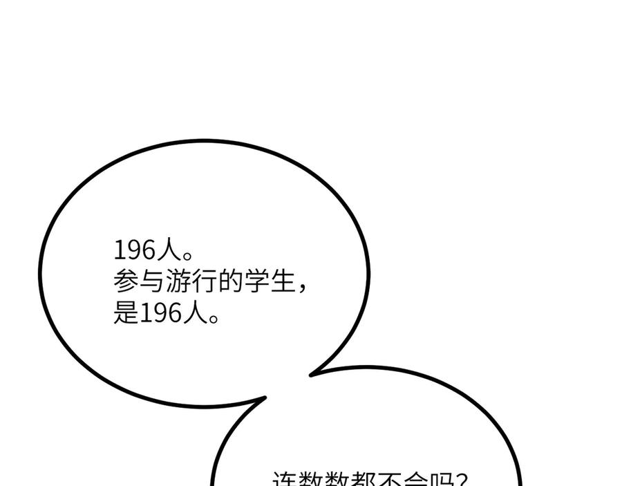 143.jpg