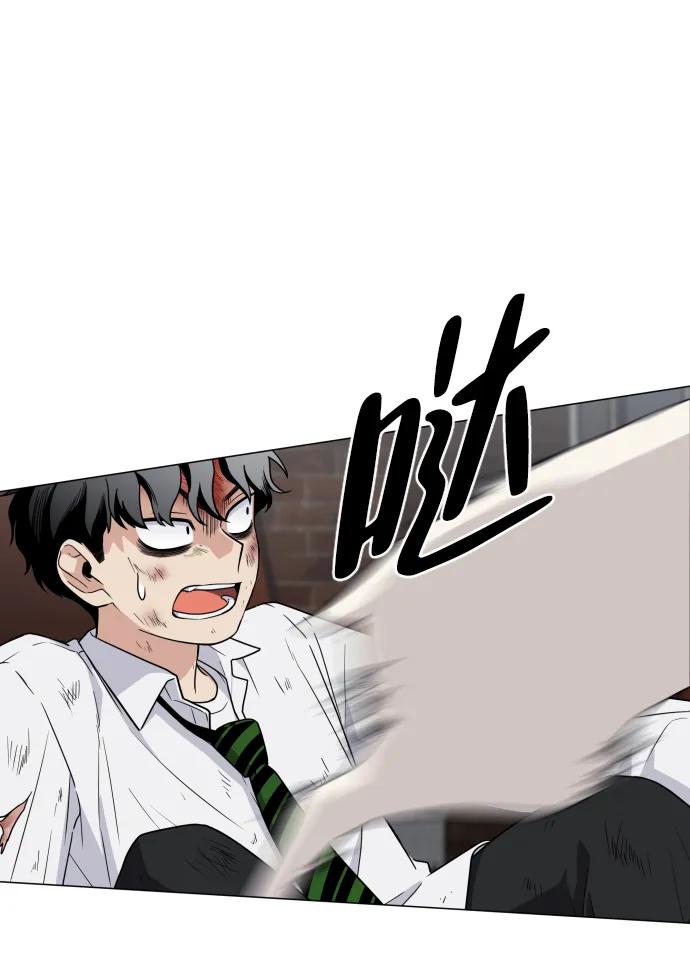第5话存在的价值-铡刀-232,POGO（第18张）