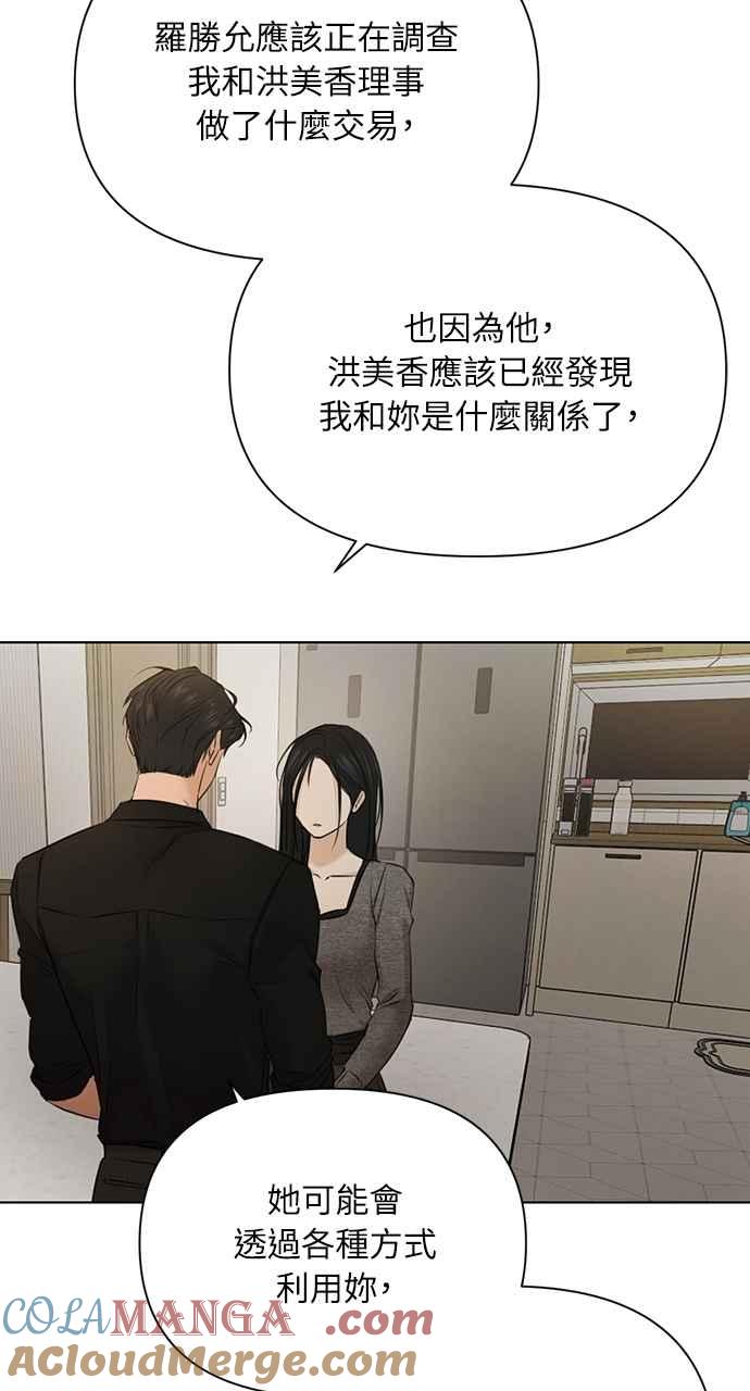 79.jpg