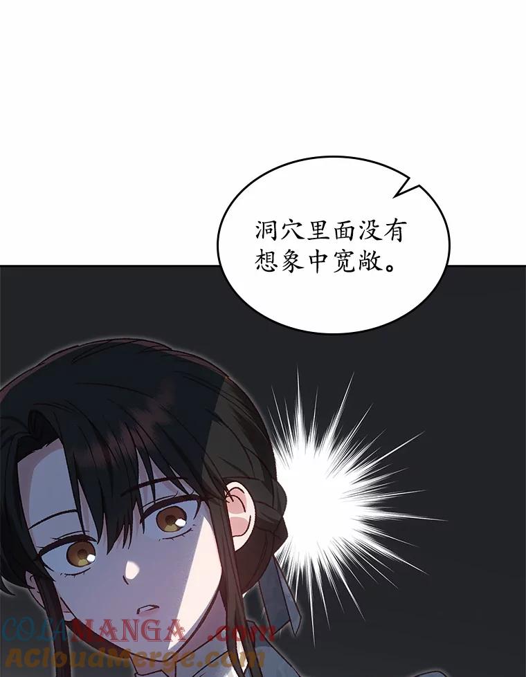 53.jpg