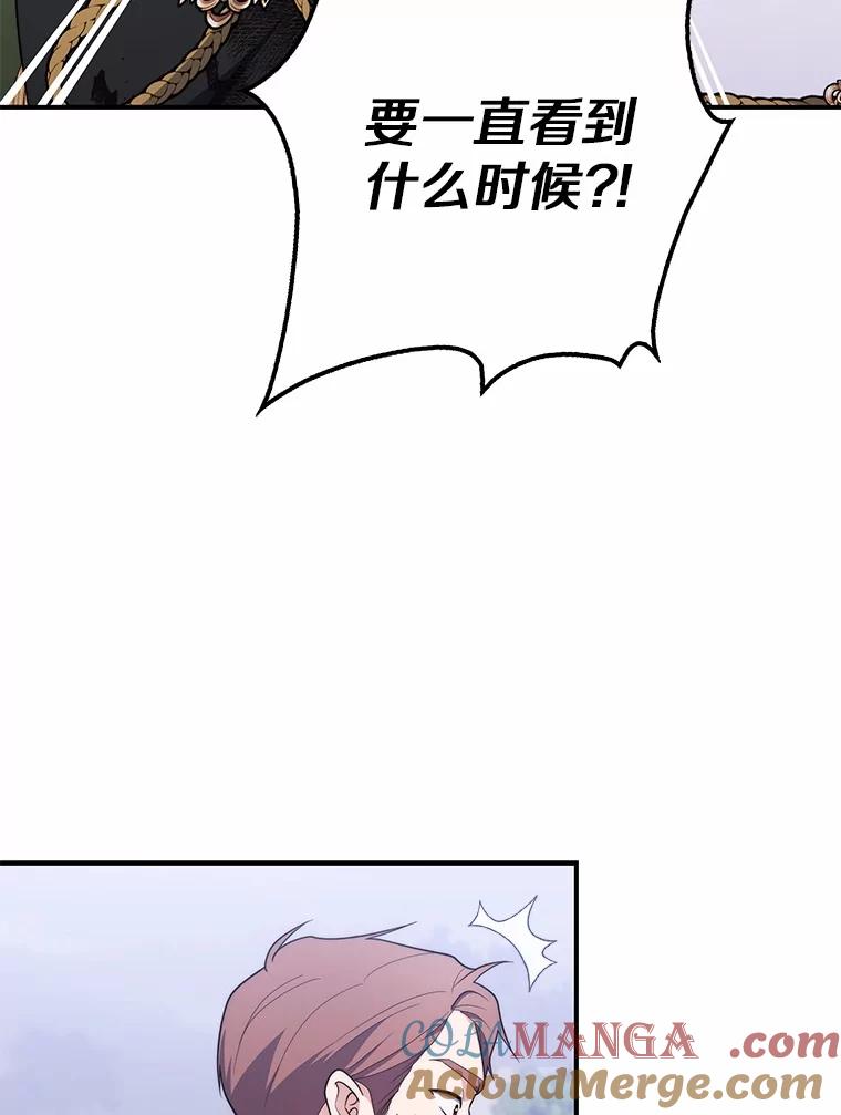 105.jpg