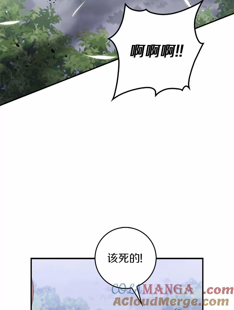 109.jpg