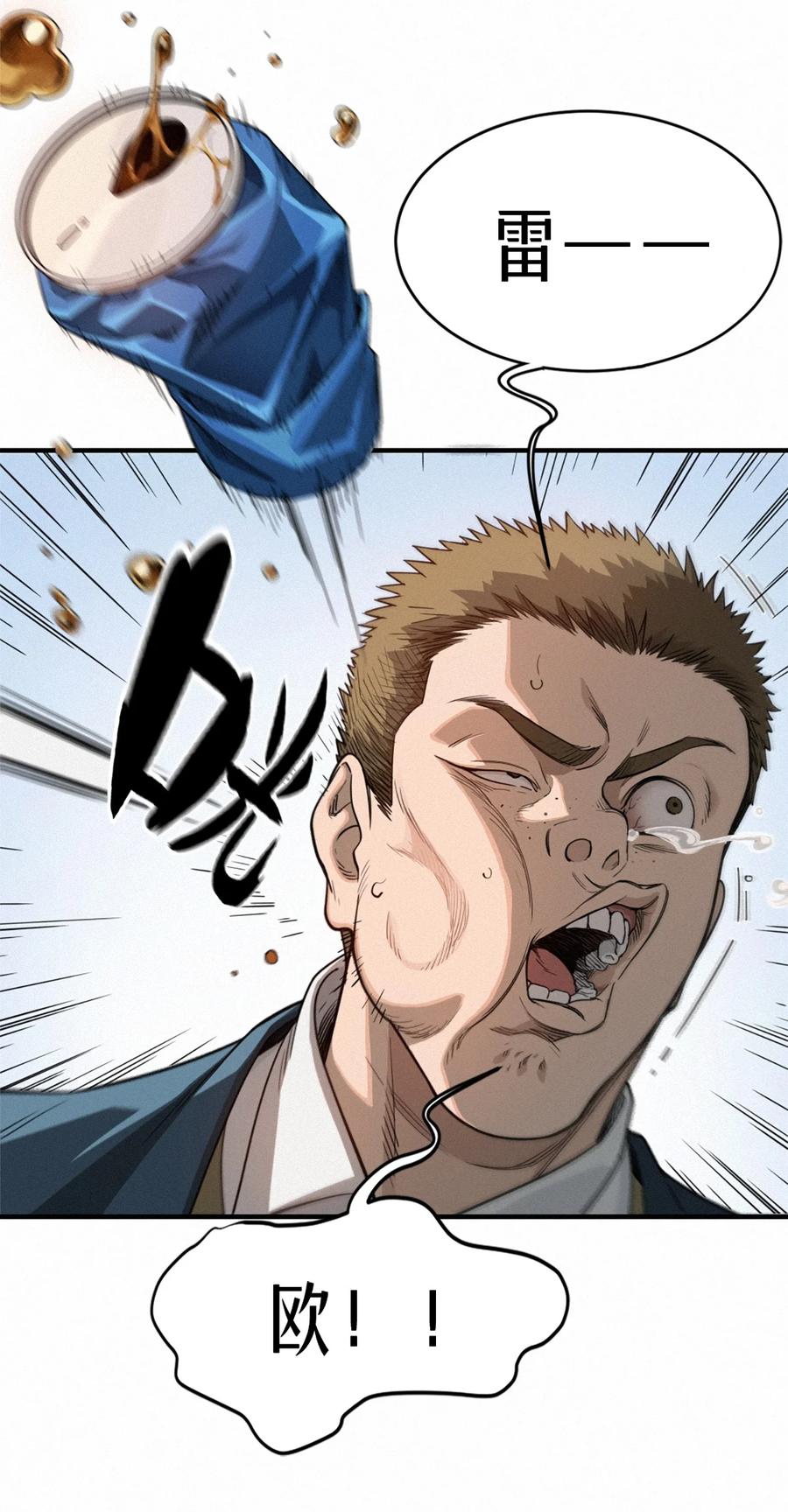 23.jpg