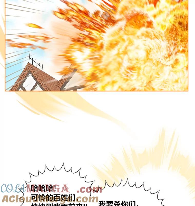 79.jpg