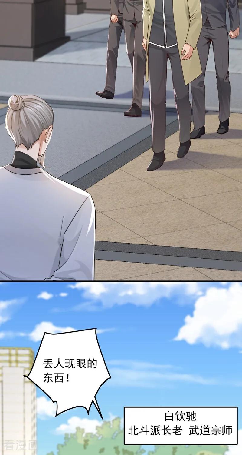 32.jpg