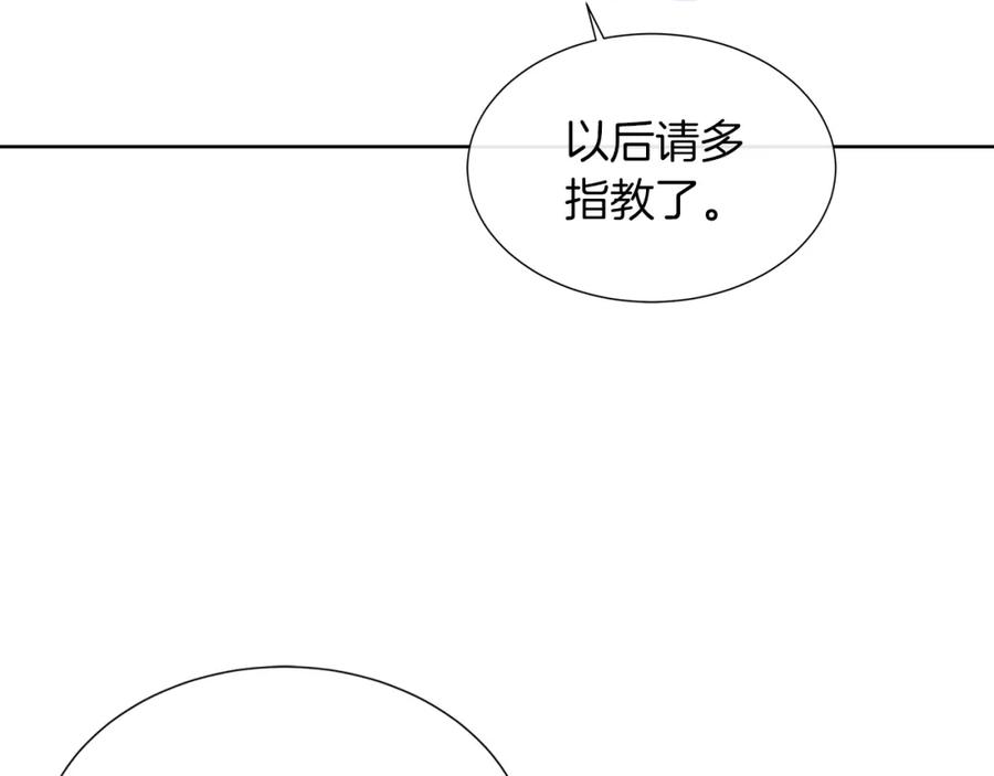 146.jpg