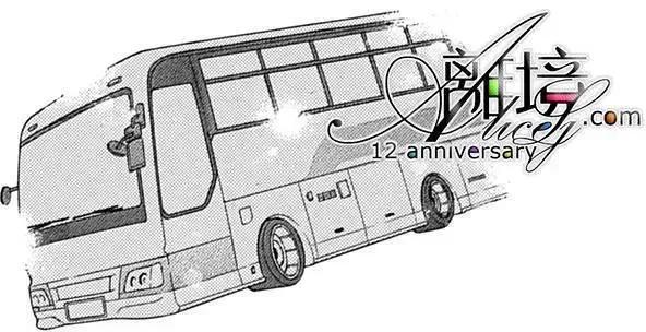 第27回-绝叫学级转生-石川惠美（第34张）