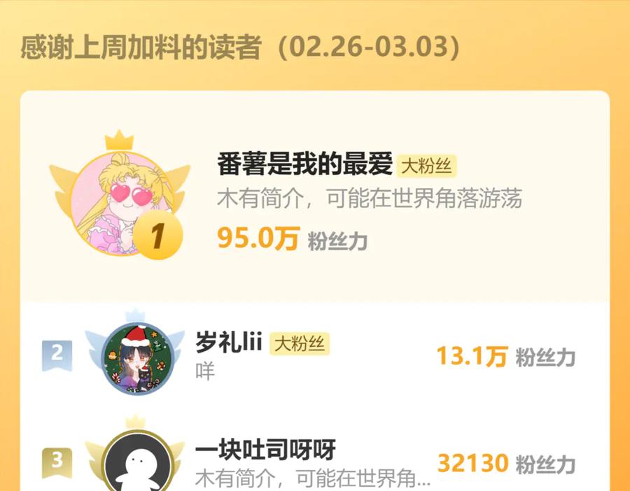 138.jpg