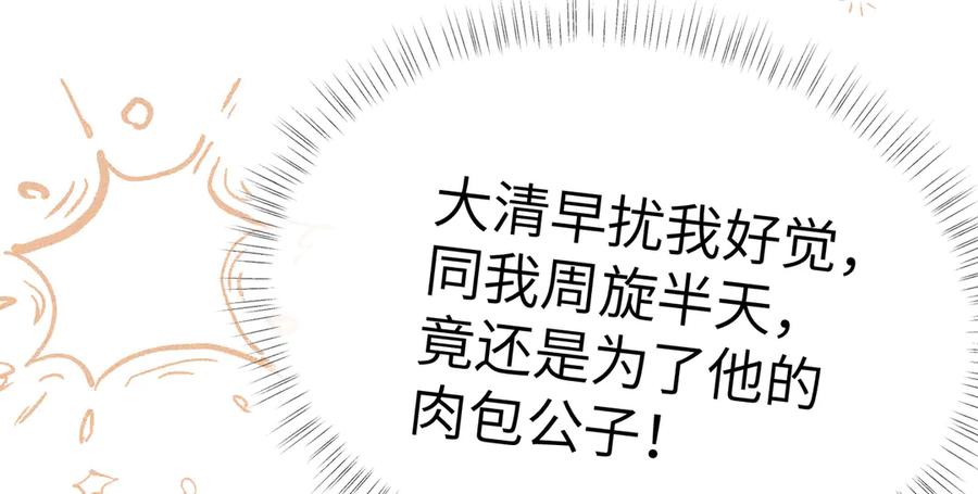 63.jpg