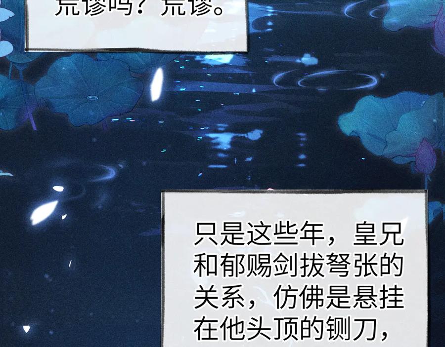 78.jpg