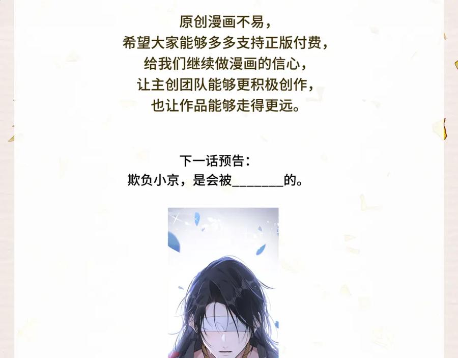 114.jpg
