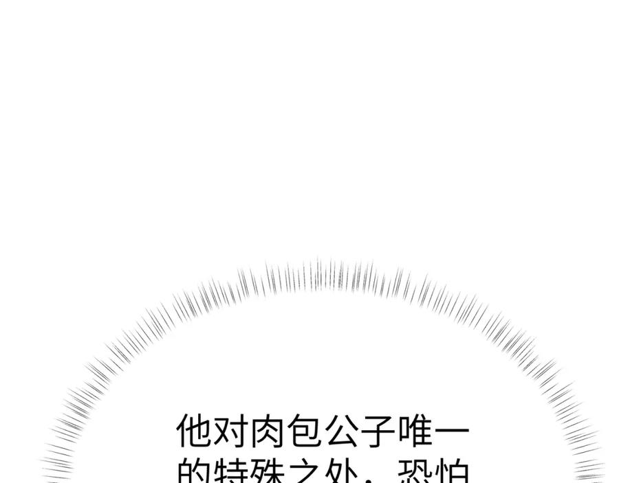 86.jpg