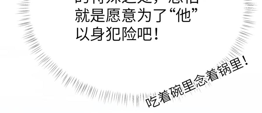 87.jpg