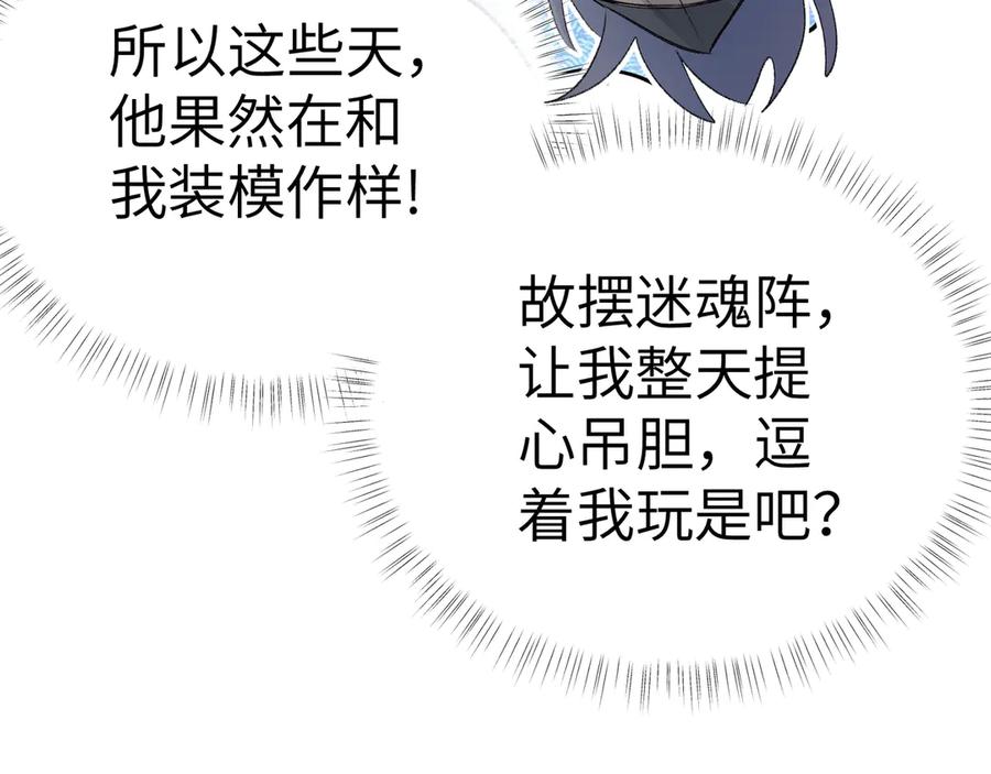 84.jpg