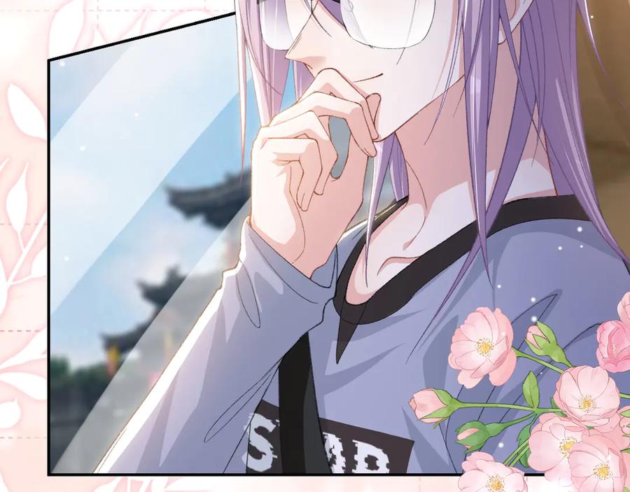 第171话我吃醋了-替身关系-猫仆工作室（第12张）