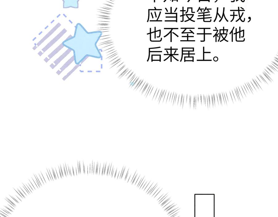94.jpg