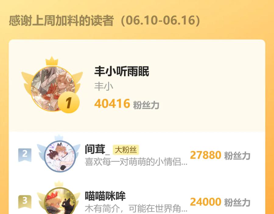 124.jpg