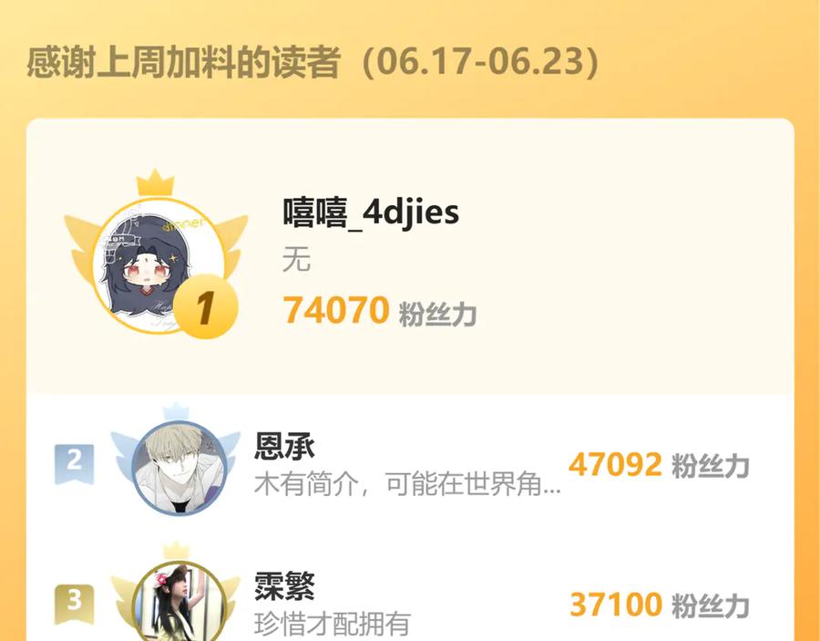 110.jpg