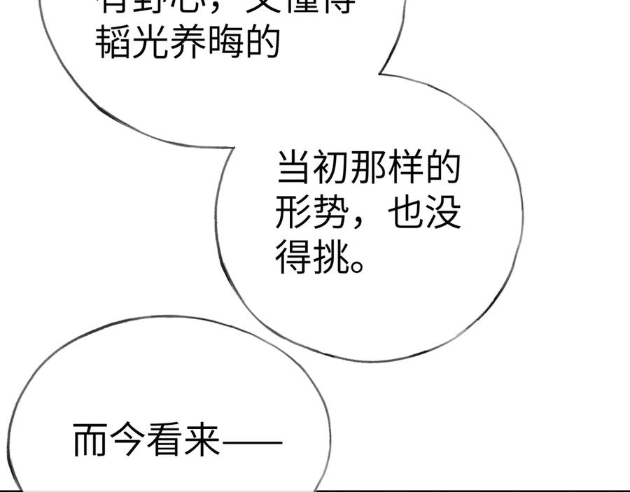 118.jpg