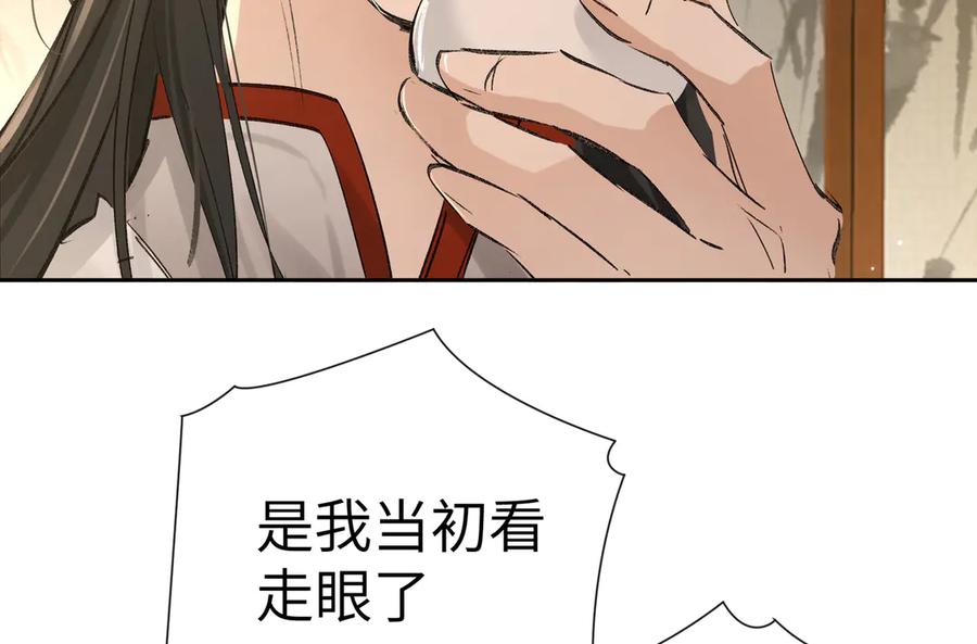79.jpg