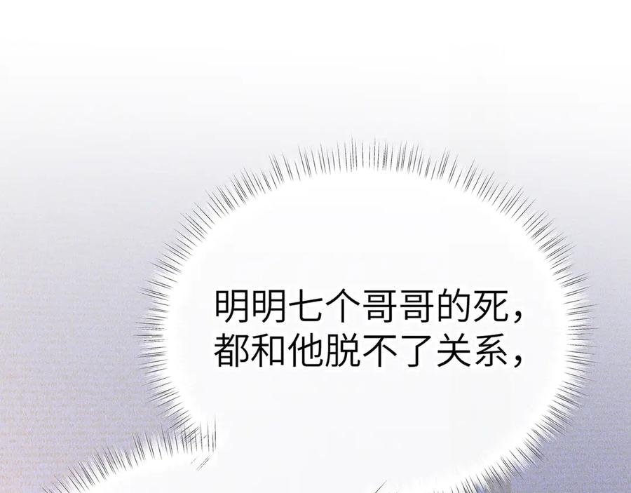 88.jpg