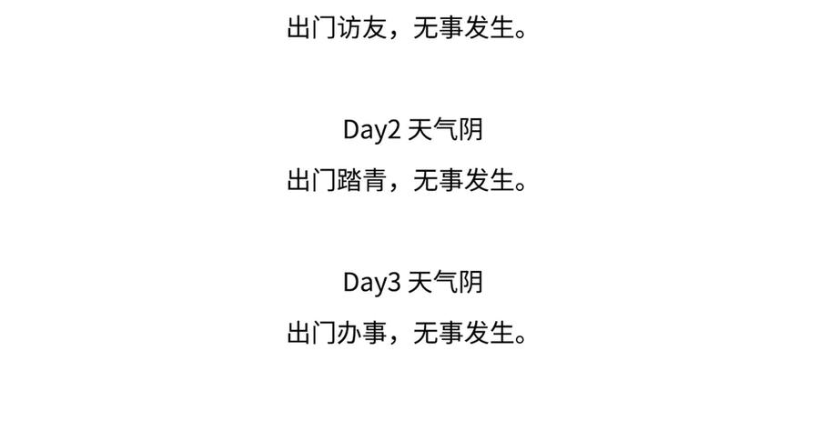 118.jpg
