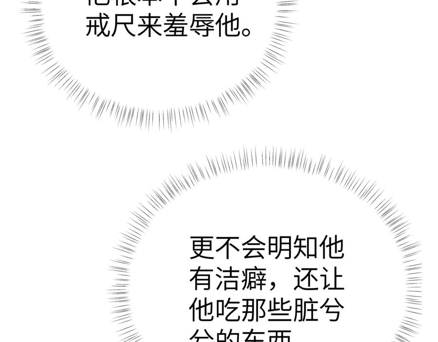 94.jpg