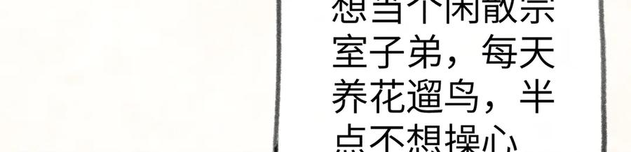 80.jpg