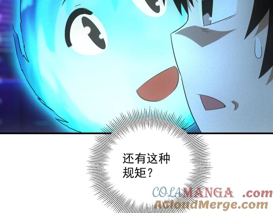 101.jpg