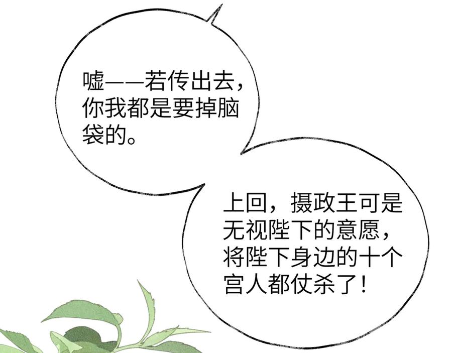 118.jpg