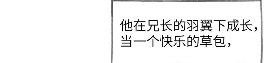 103.jpg