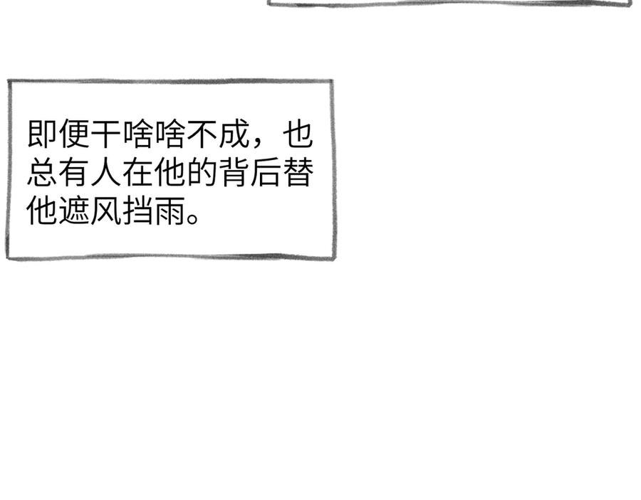 104.jpg