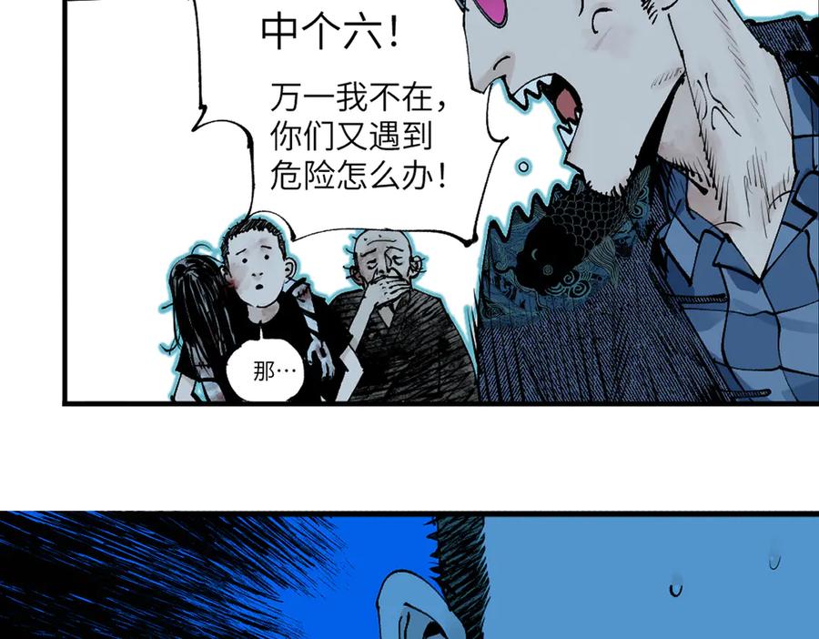 76.jpg