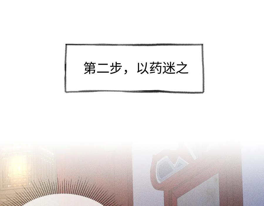 88.jpg