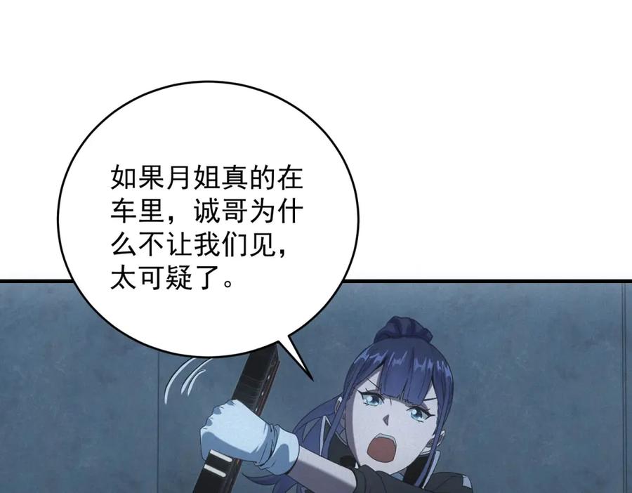 62.jpg